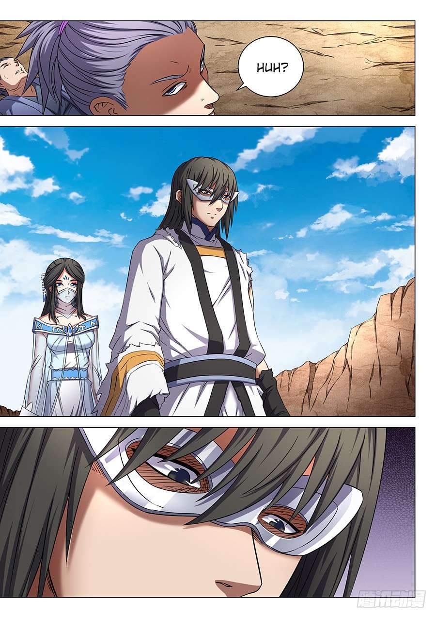 God of Martial Arts Chapter 52.1 - page 7