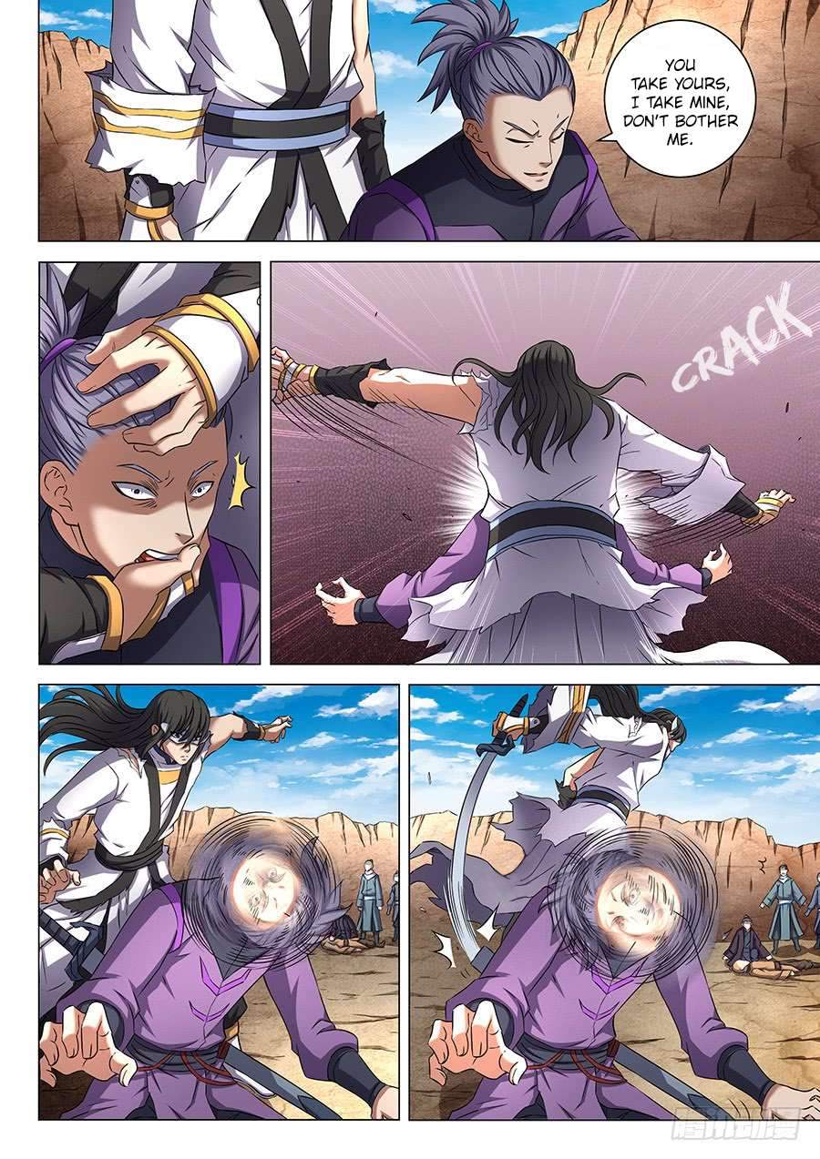 God of Martial Arts Chapter 52.1 - page 8