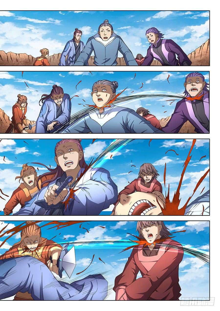 God of Martial Arts Chapter 52.1 - page 9