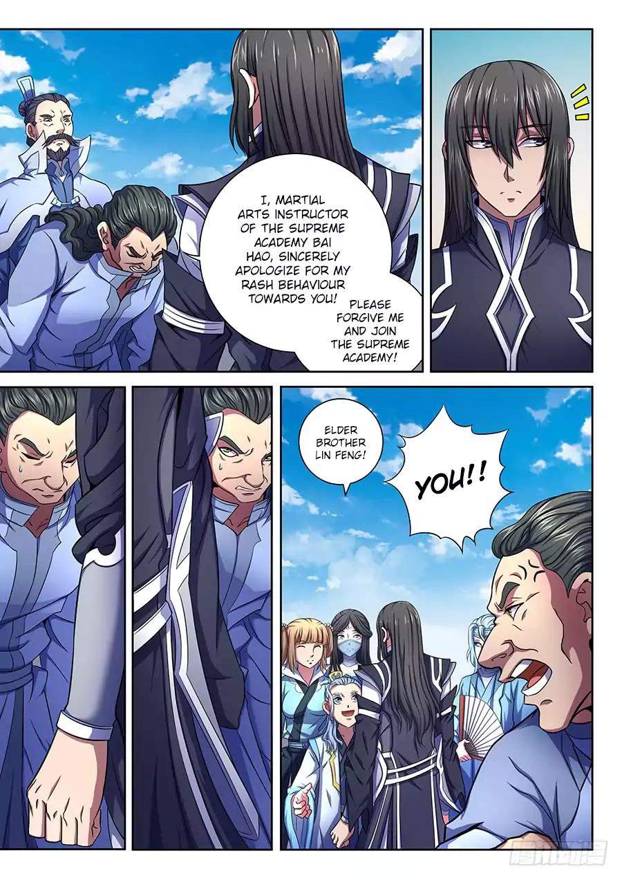 God of Martial Arts Chapter 65.1 - page 2