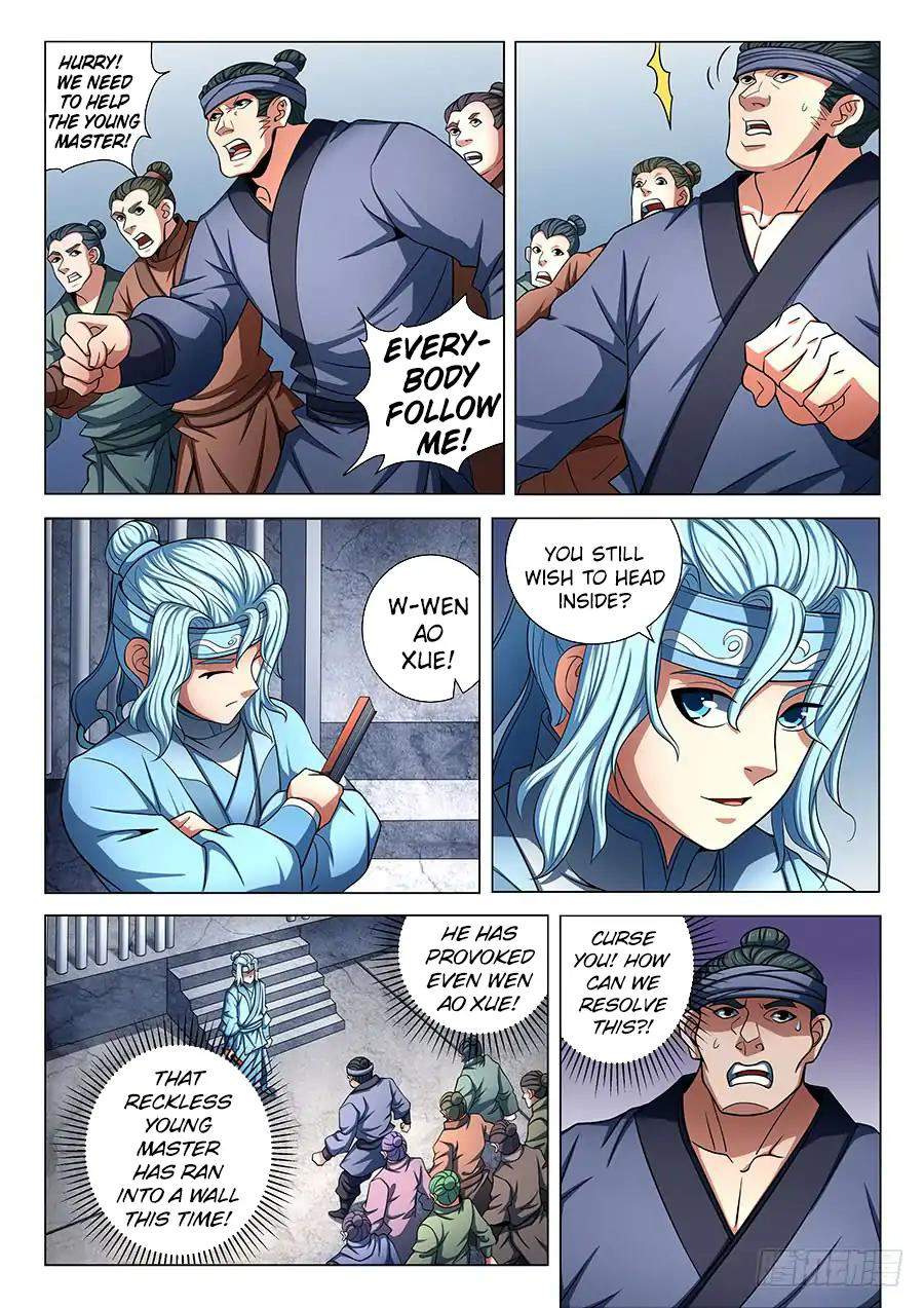 God of Martial Arts Chapter 76.3 - page 2