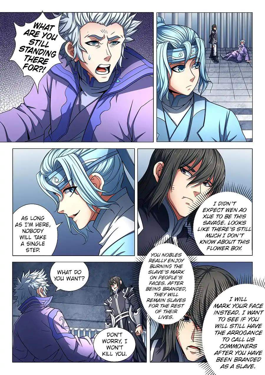God of Martial Arts Chapter 76.3 - page 3