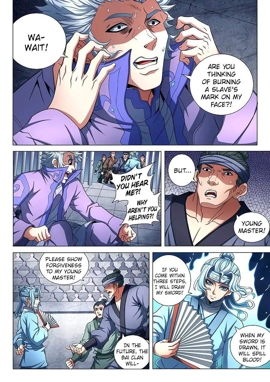 God of Martial Arts Chapter 76.3 - page 4