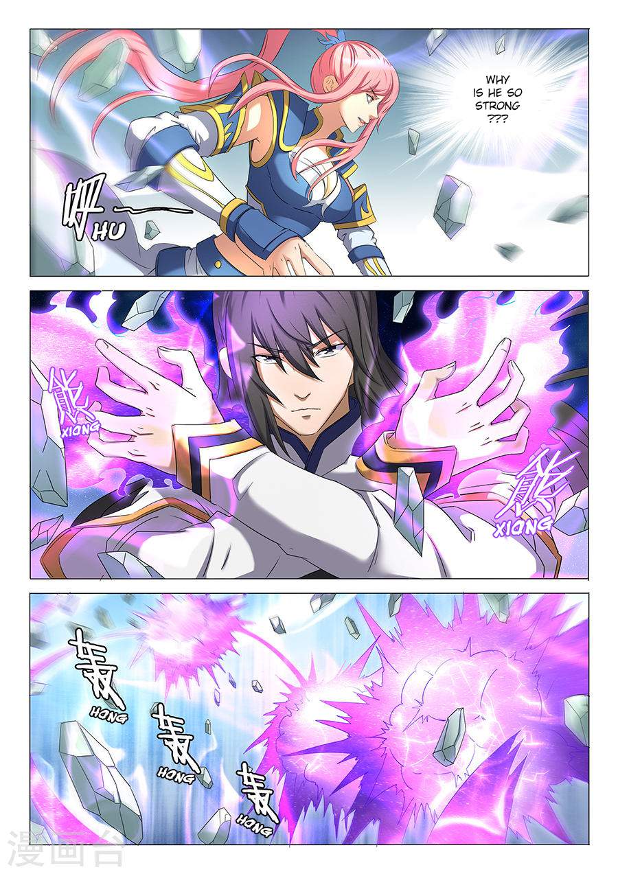 God of Martial Arts Chapter 31.2 - page 1