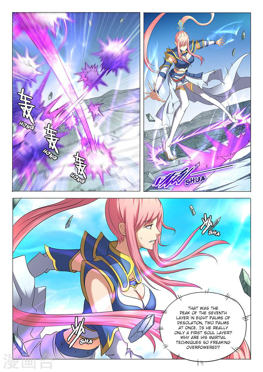 God of Martial Arts Chapter 31.2 - page 2