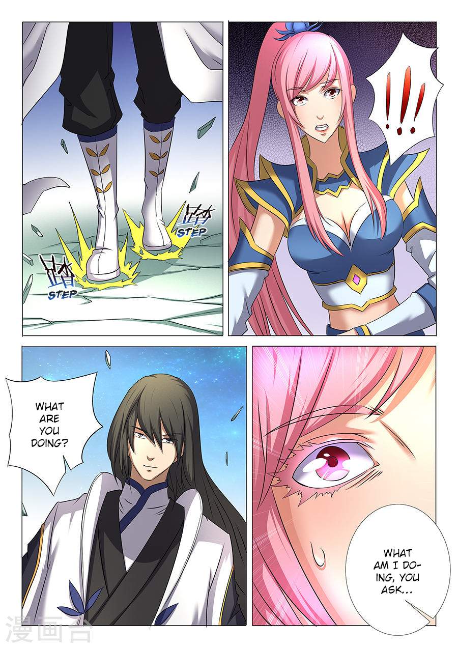 God of Martial Arts Chapter 31.2 - page 3