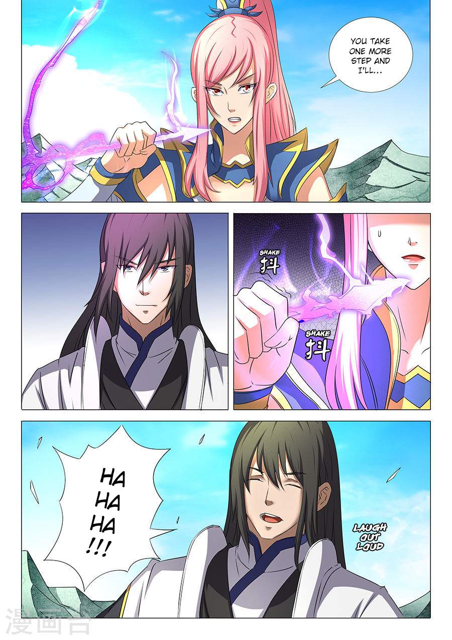God of Martial Arts Chapter 31.2 - page 4