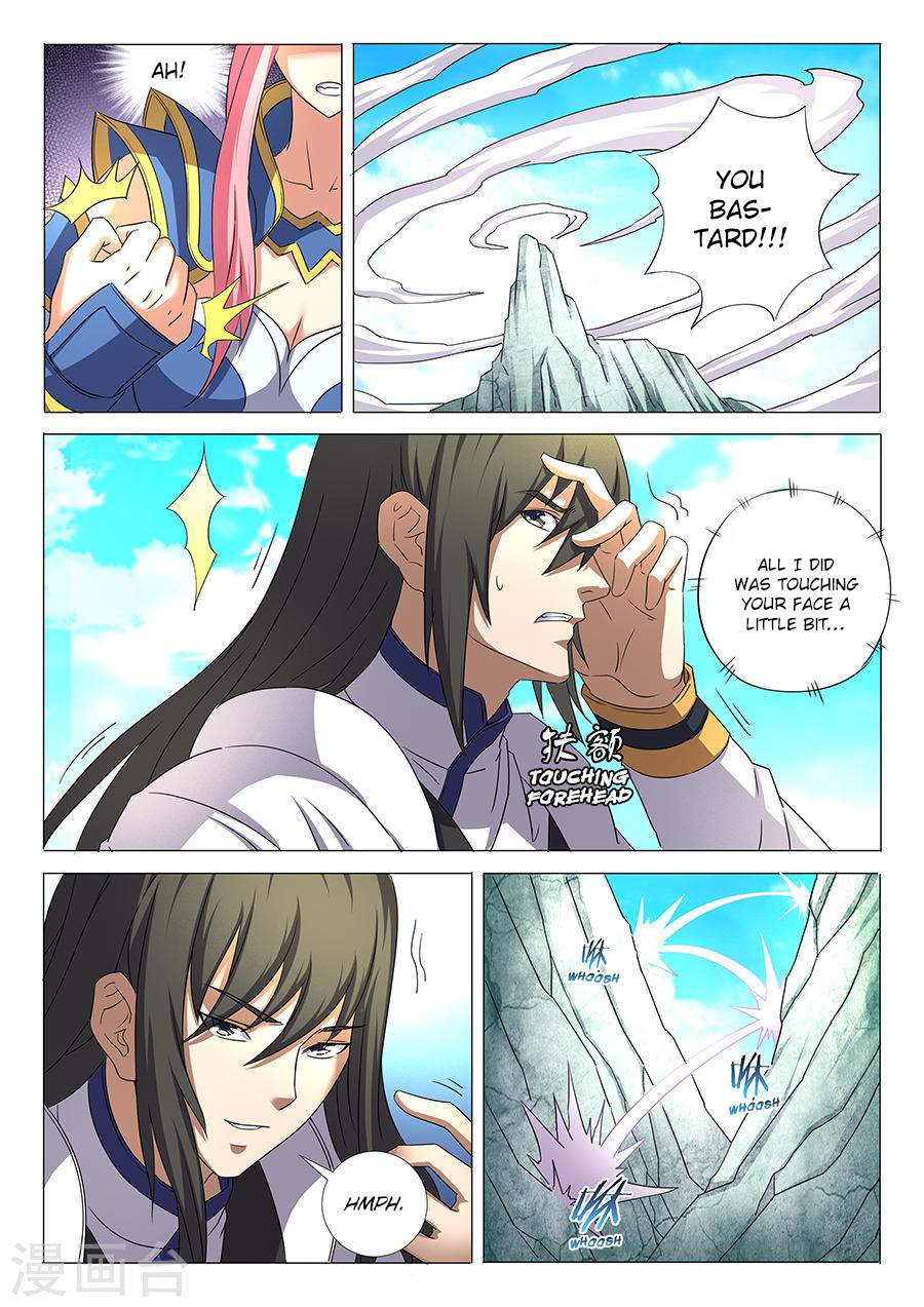 God of Martial Arts Chapter 31.2 - page 6