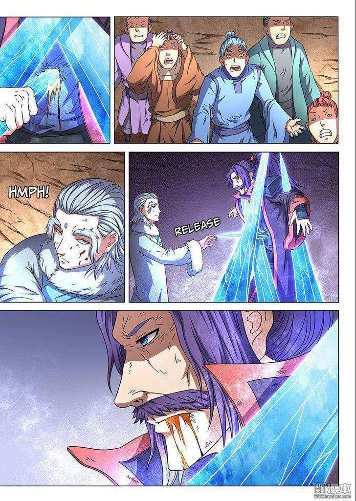 God of Martial Arts Chapter 46.3 - page 2