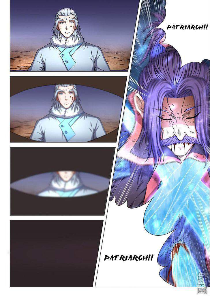God of Martial Arts Chapter 46.3 - page 3