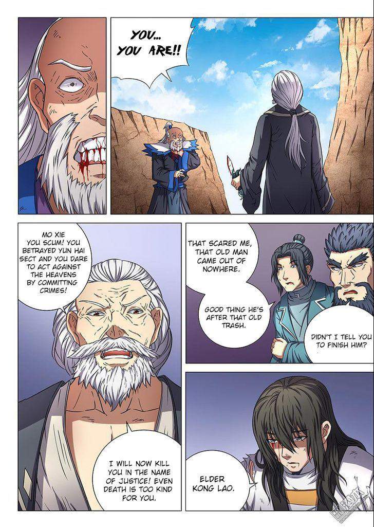 God of Martial Arts Chapter 46.3 - page 5