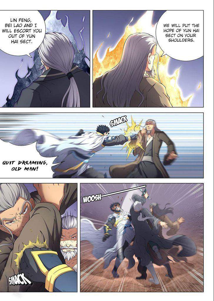 God of Martial Arts Chapter 46.3 - page 6