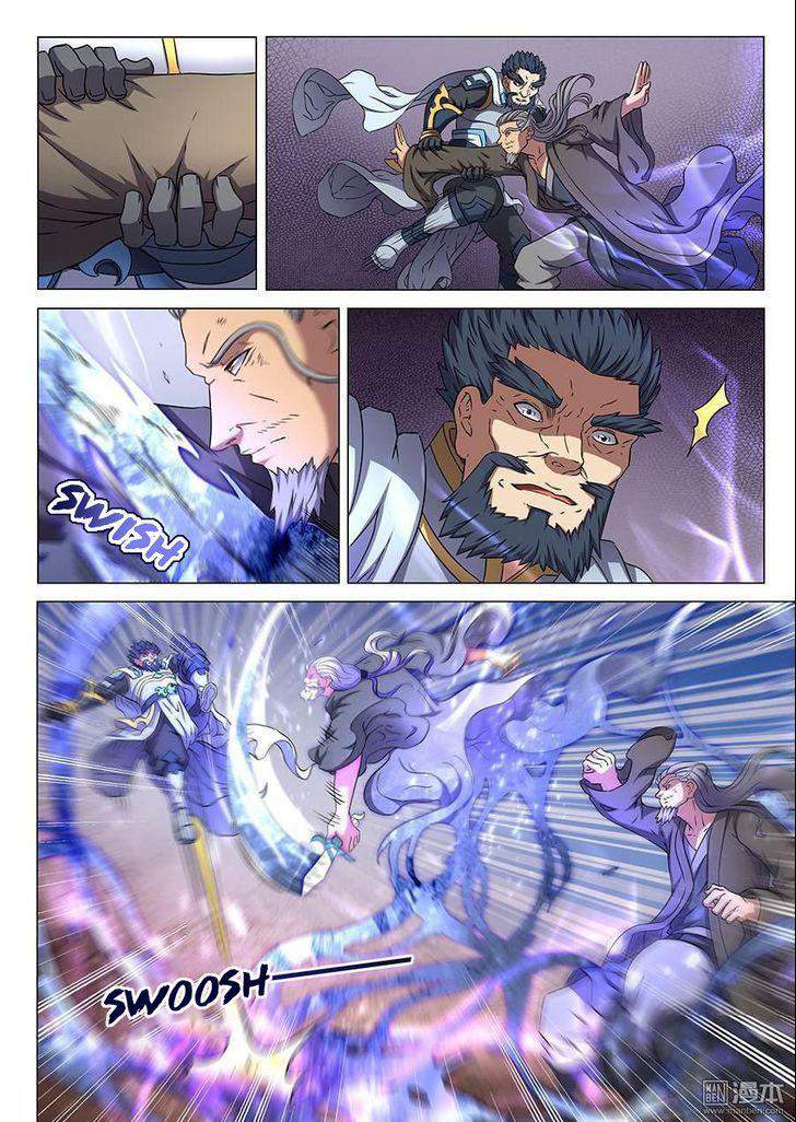 God of Martial Arts Chapter 46.3 - page 9