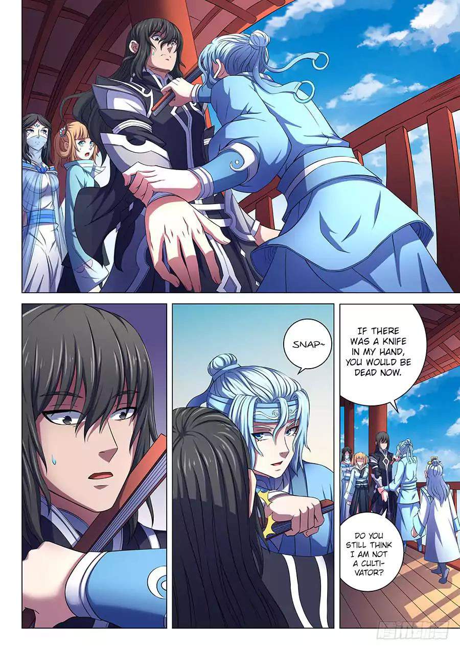 God of Martial Arts Chapter 65.2 - page 6