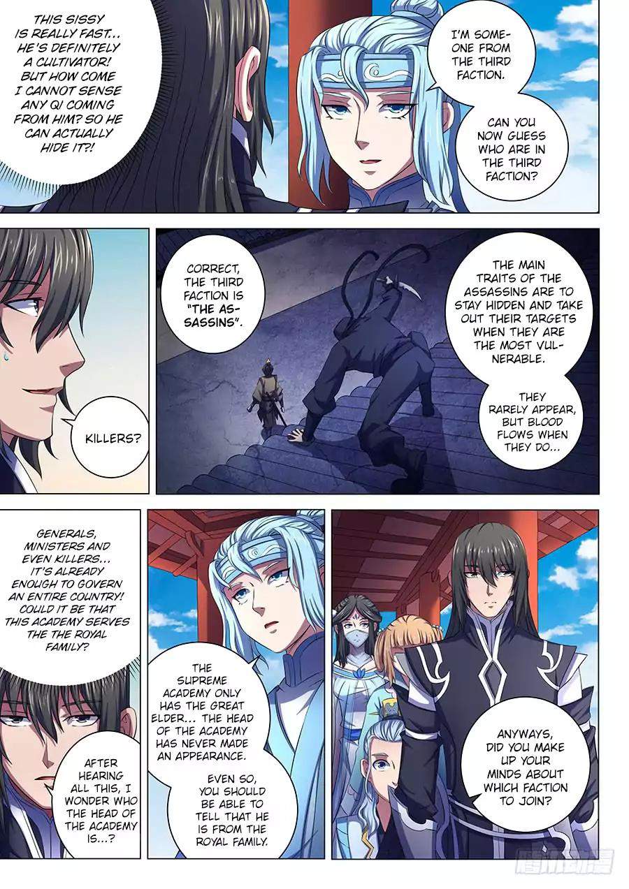 God of Martial Arts Chapter 65.2 - page 7