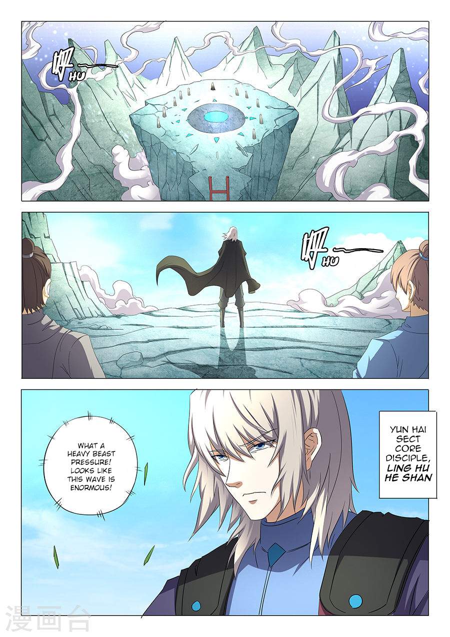 God of Martial Arts Chapter 31.3 - page 4