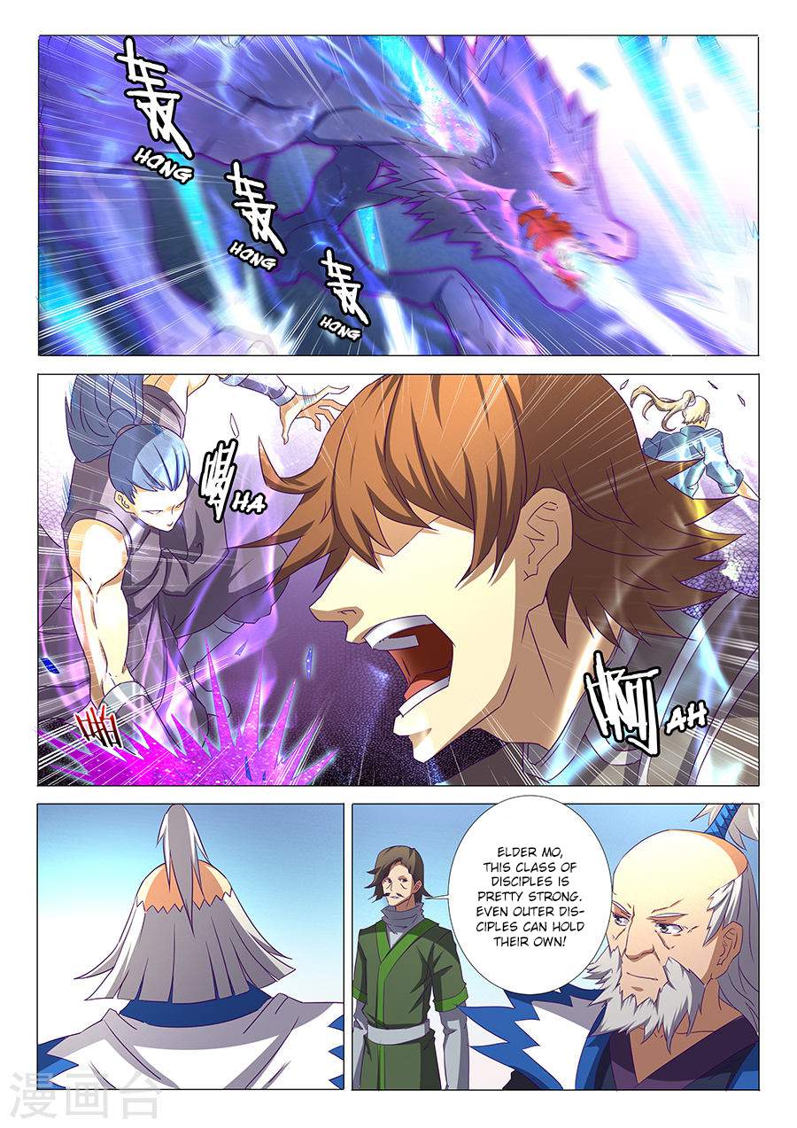 God of Martial Arts Chapter 31.3 - page 6
