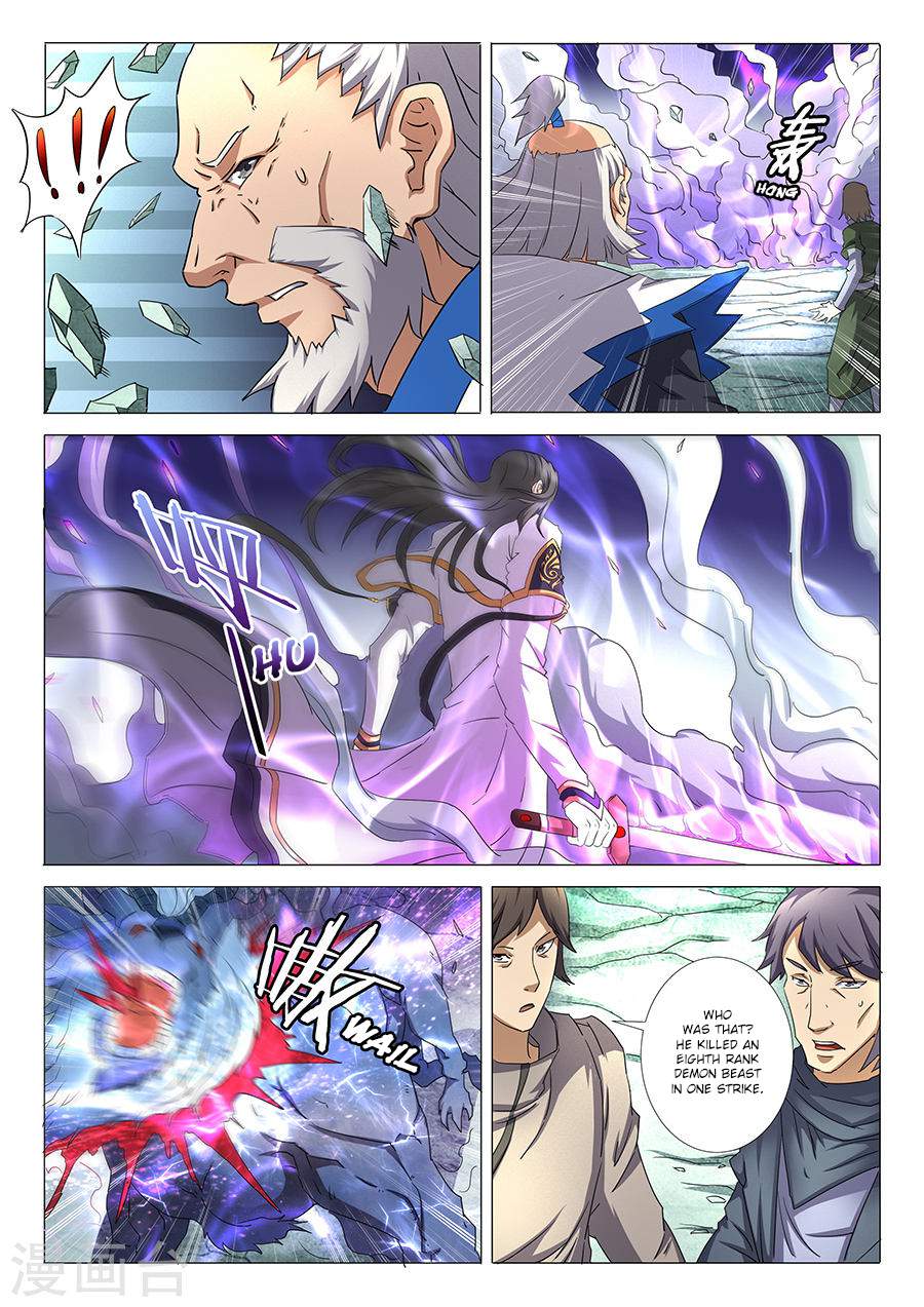 God of Martial Arts Chapter 31.3 - page 8