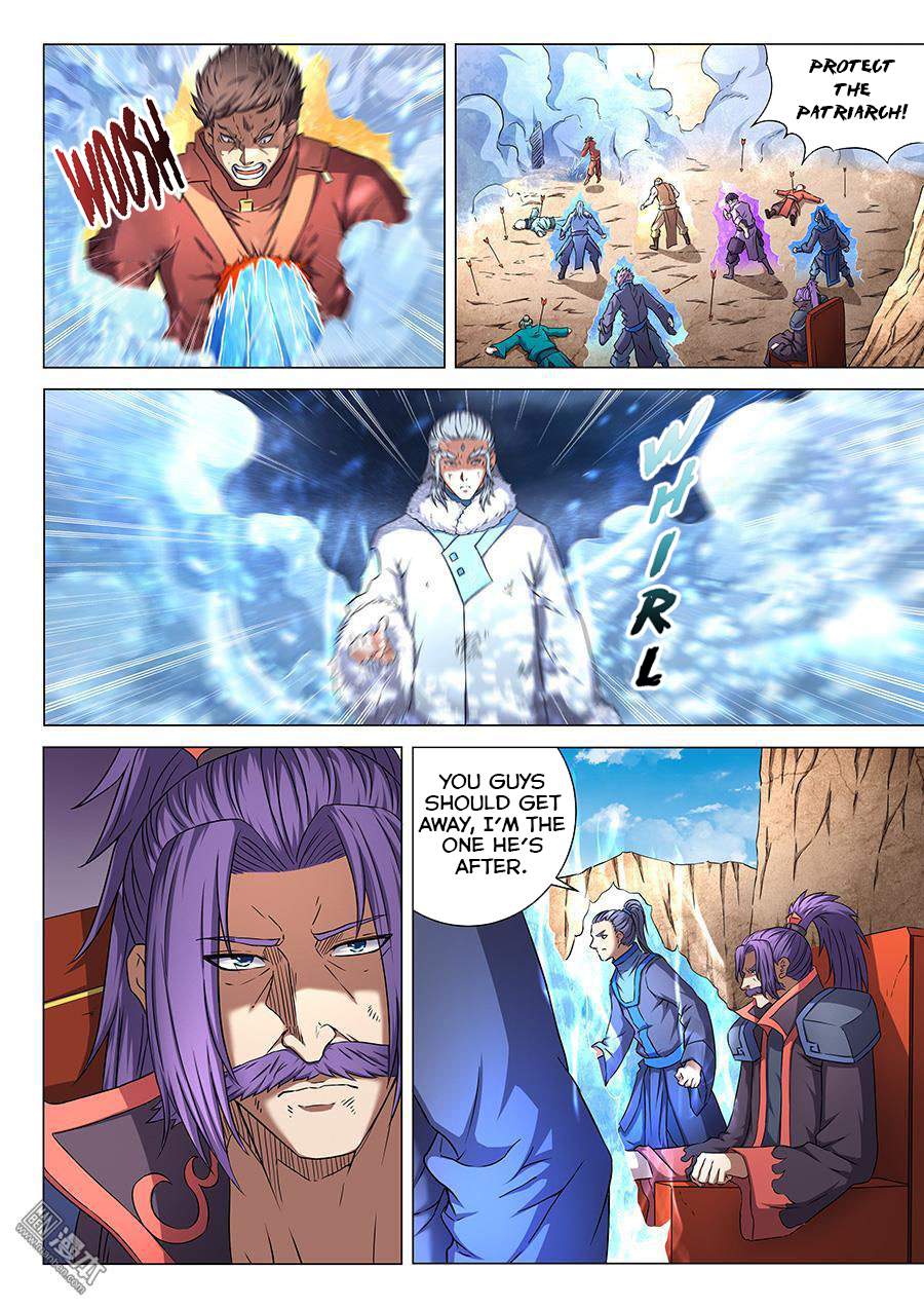 God of Martial Arts Chapter 46.1 - page 4