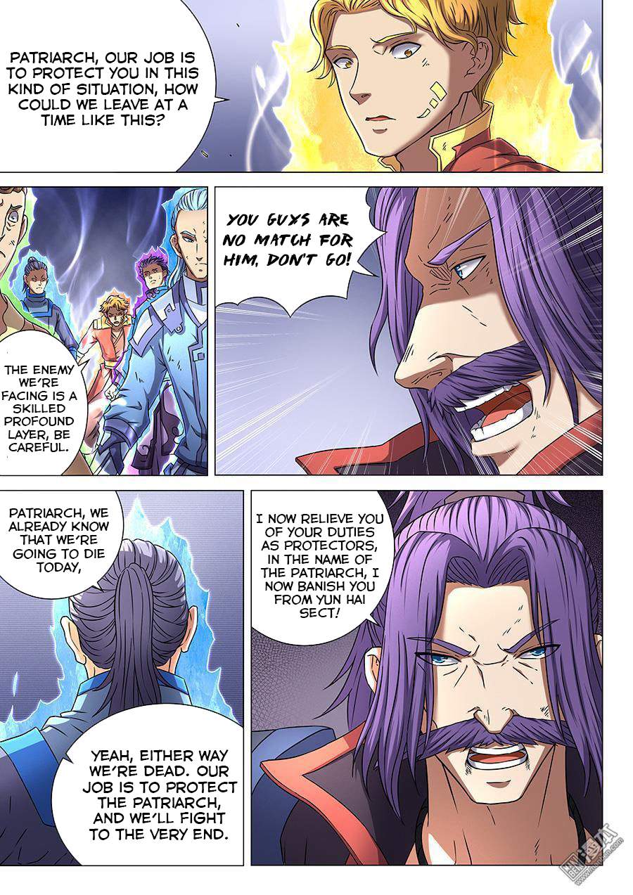 God of Martial Arts Chapter 46.1 - page 5