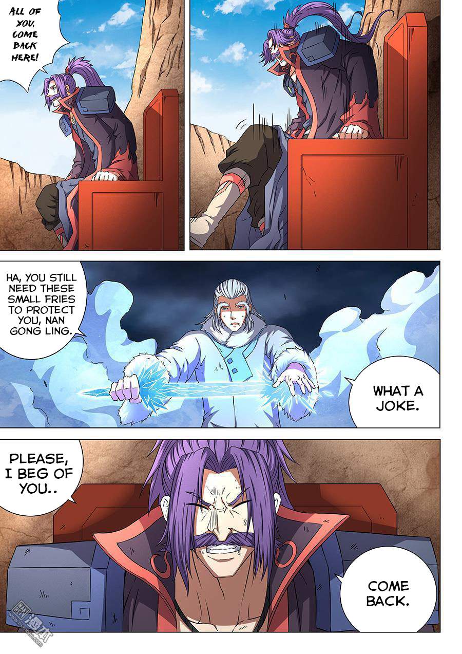 God of Martial Arts Chapter 46.1 - page 7