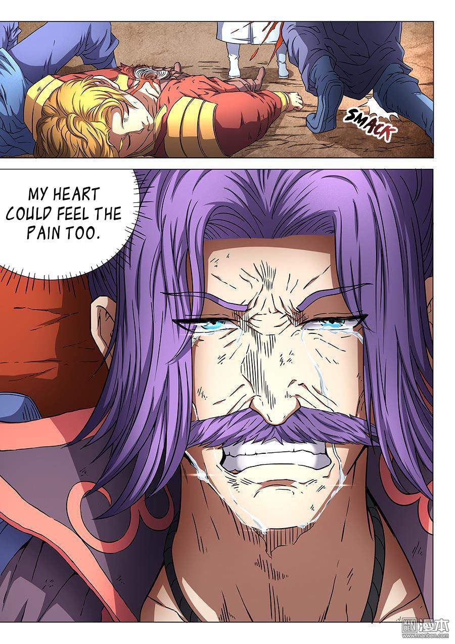 God of Martial Arts Chapter 46.1 - page 9