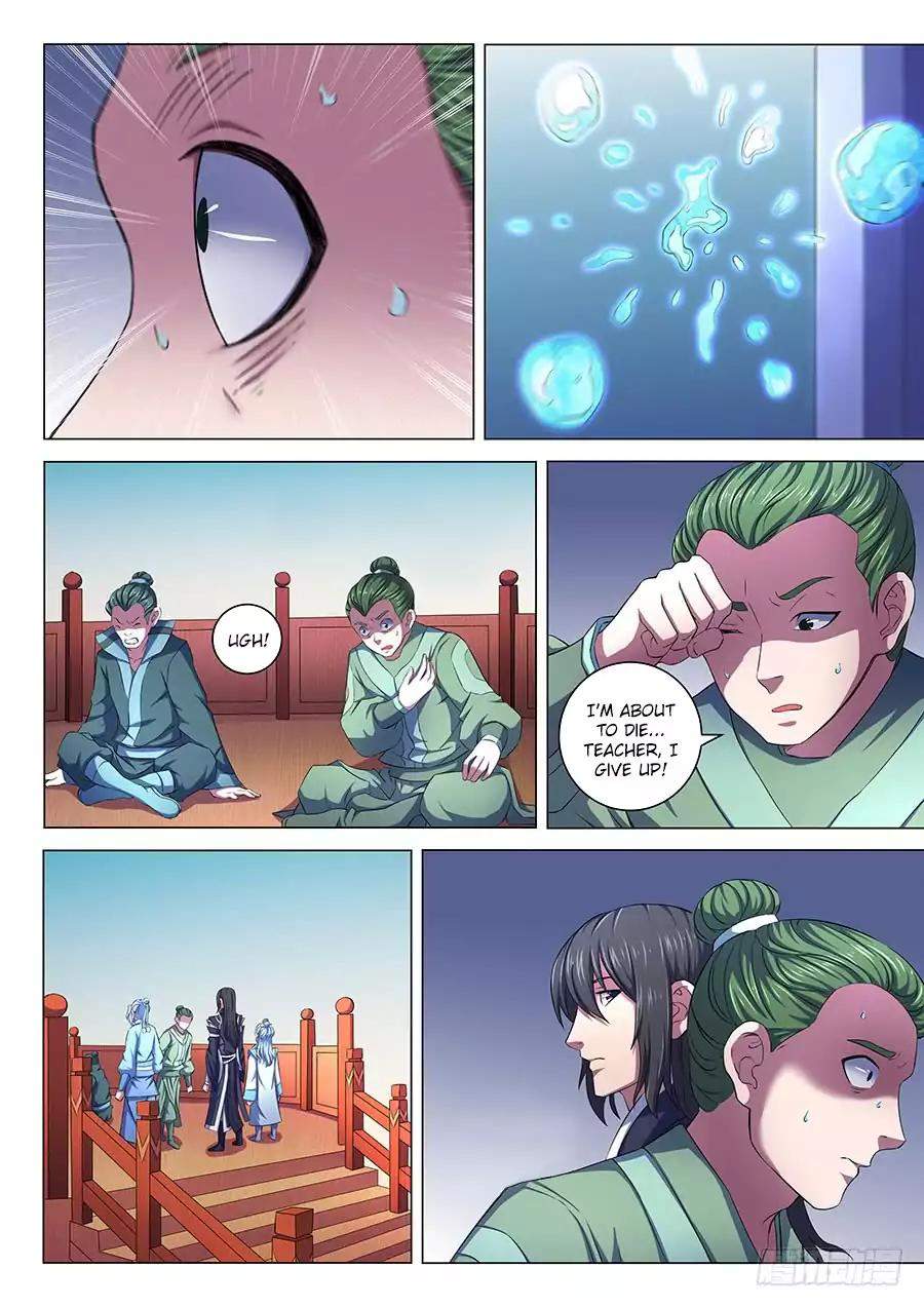God of Martial Arts Chapter 65.3 - page 4