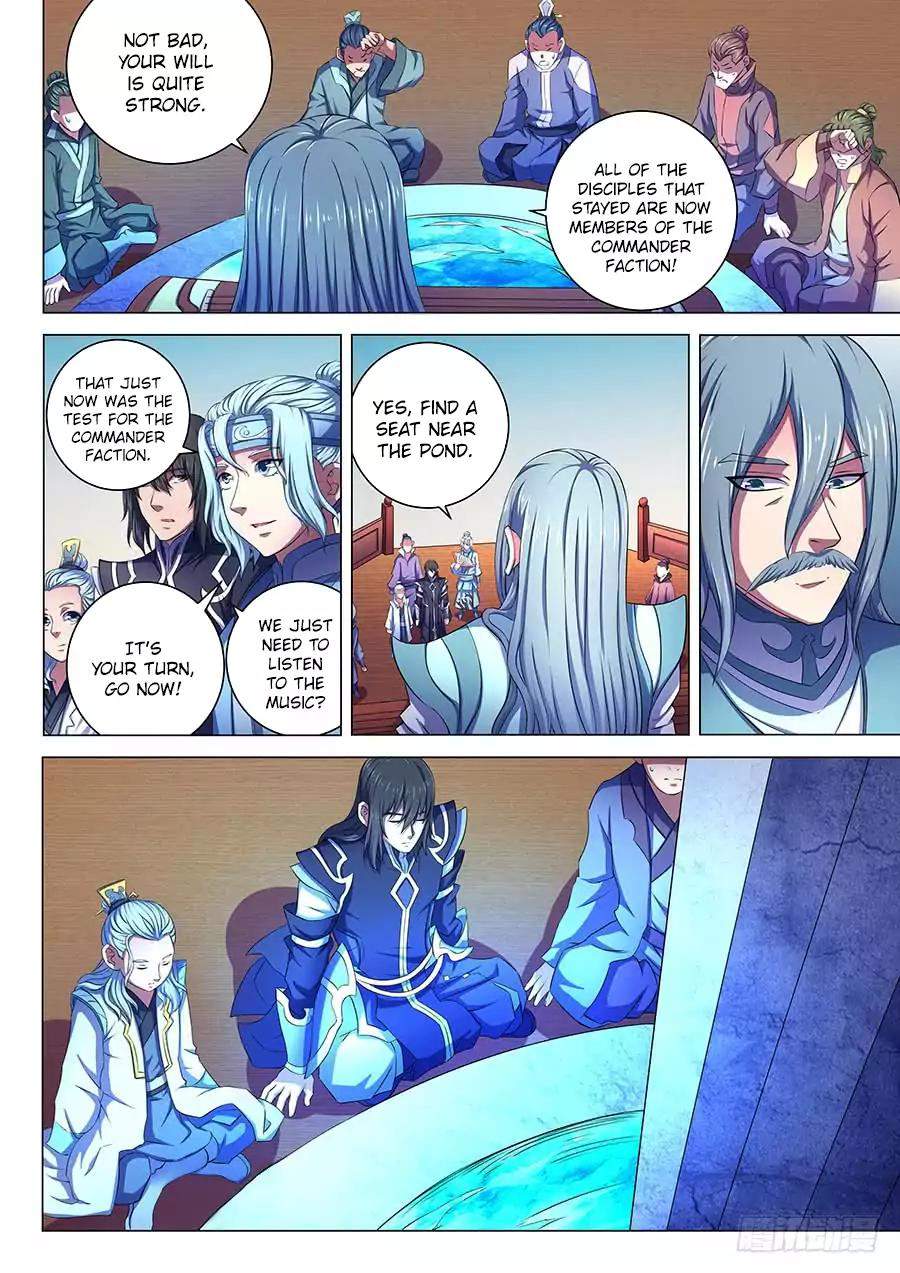 God of Martial Arts Chapter 65.3 - page 6