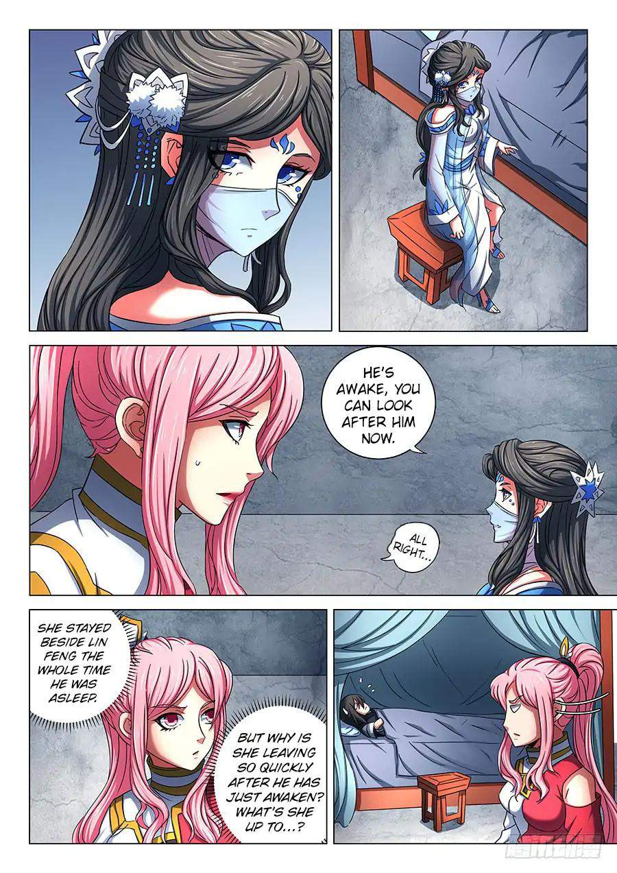 God of Martial Arts Chapter 77.1 - page 5