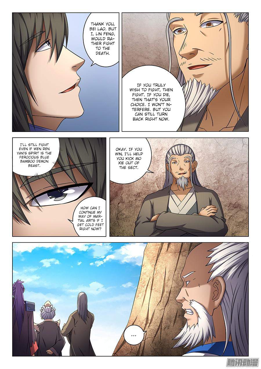 God of Martial Arts Chapter 41.2 - page 6