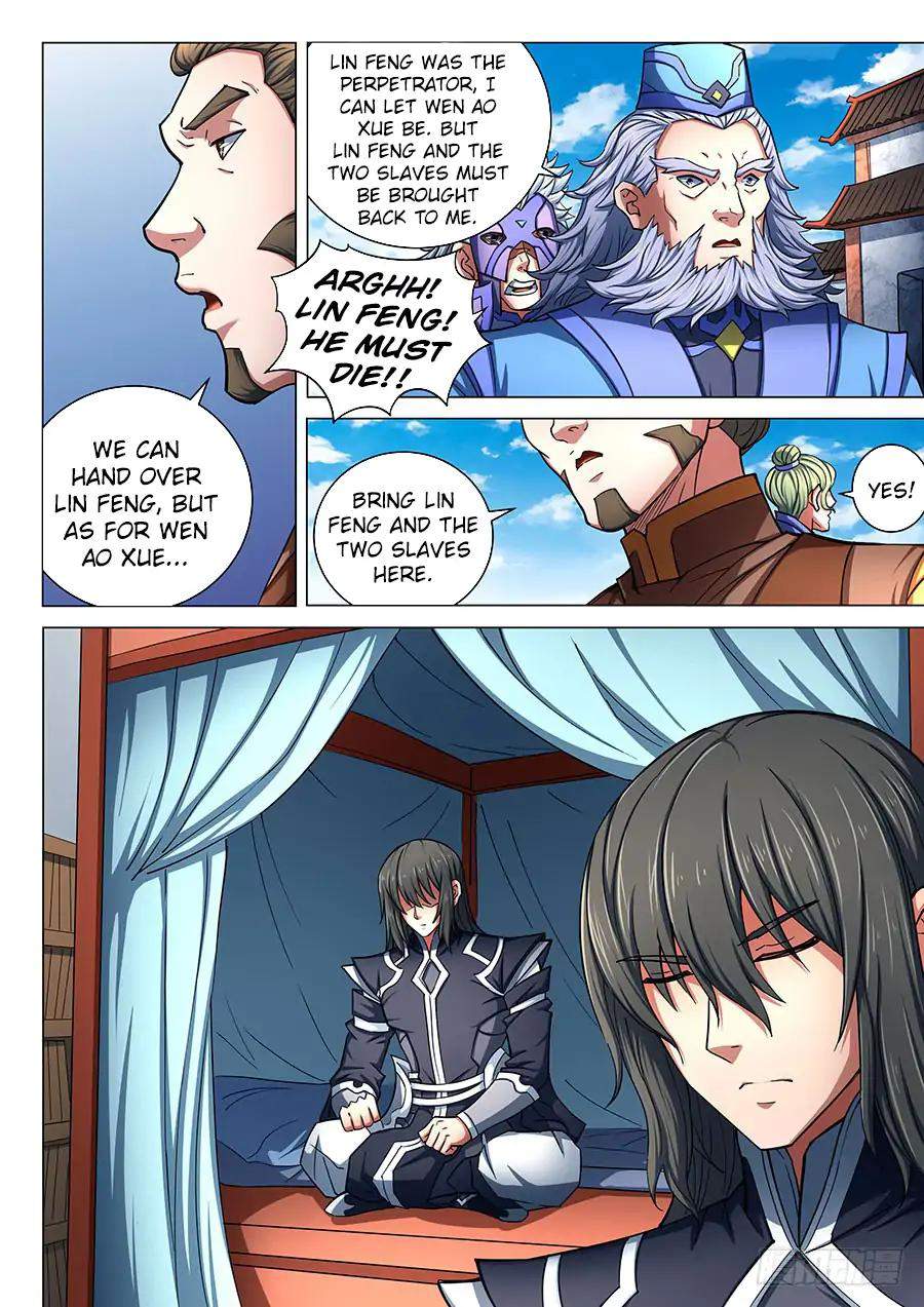 God of Martial Arts Chapter 77.2 - page 2