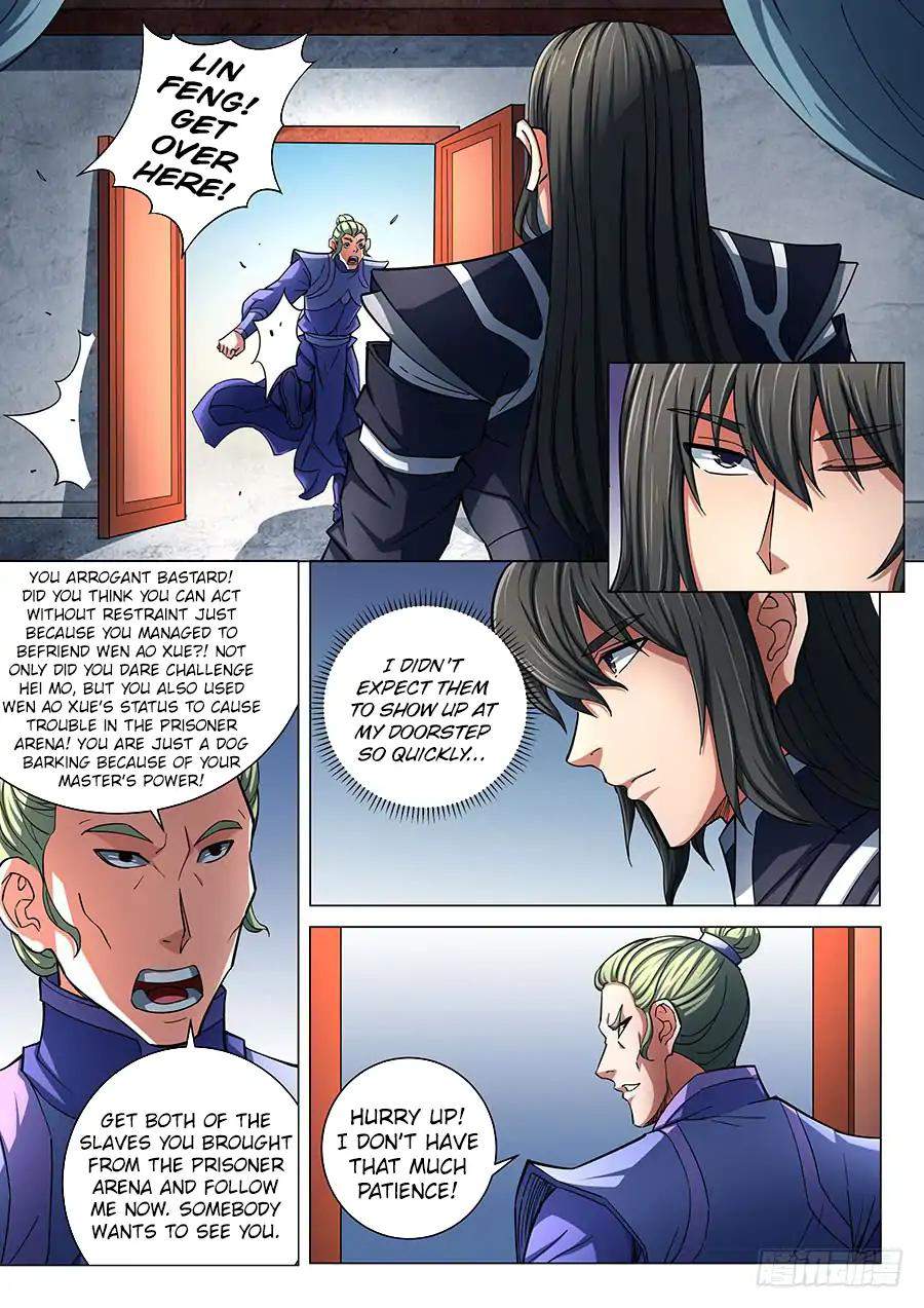 God of Martial Arts Chapter 77.2 - page 3