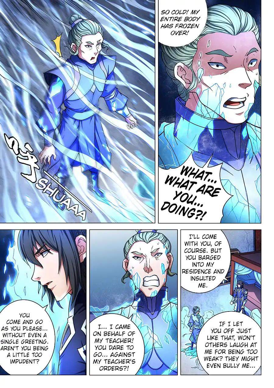 God of Martial Arts Chapter 77.2 - page 5