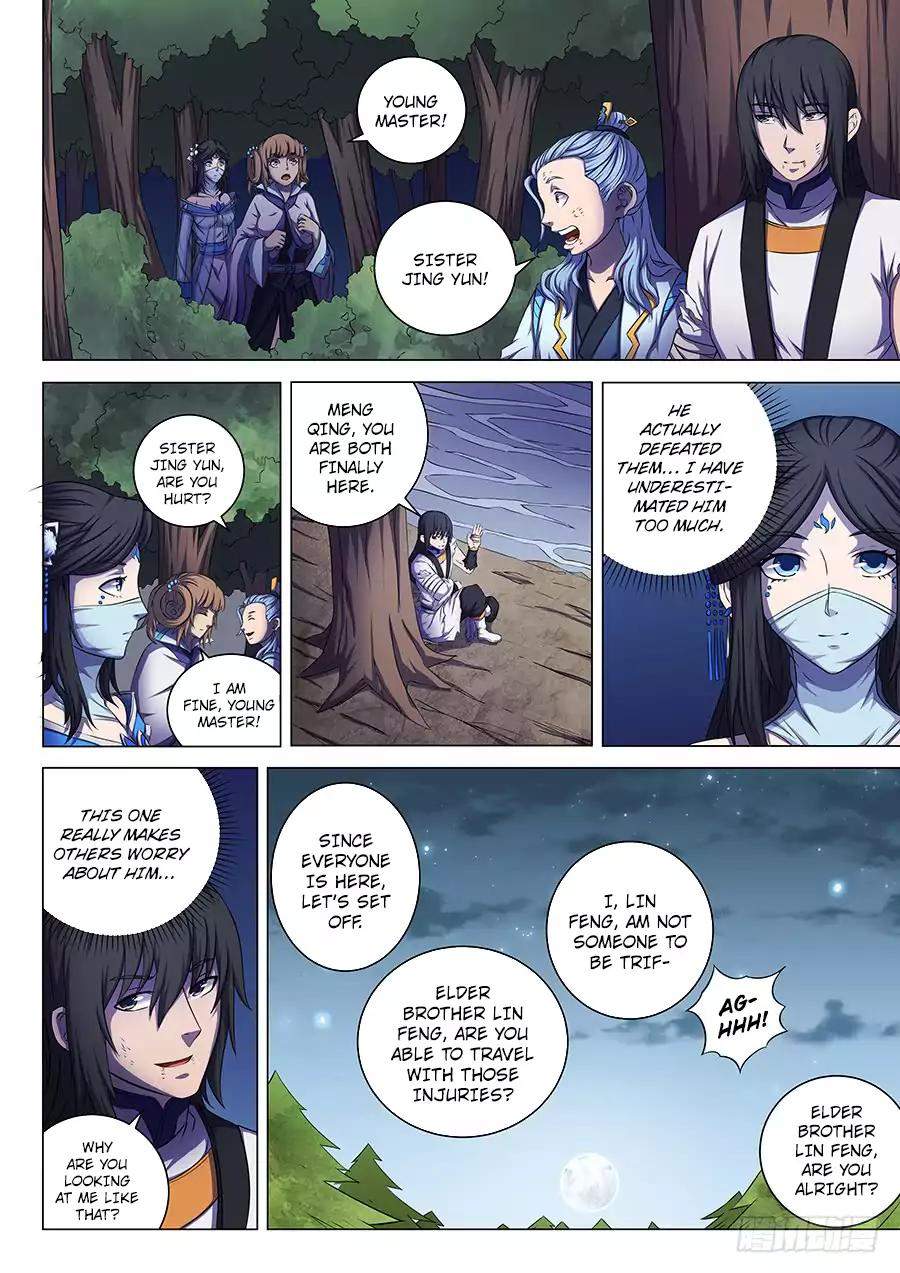 God of Martial Arts Chapter 60.2 - page 7