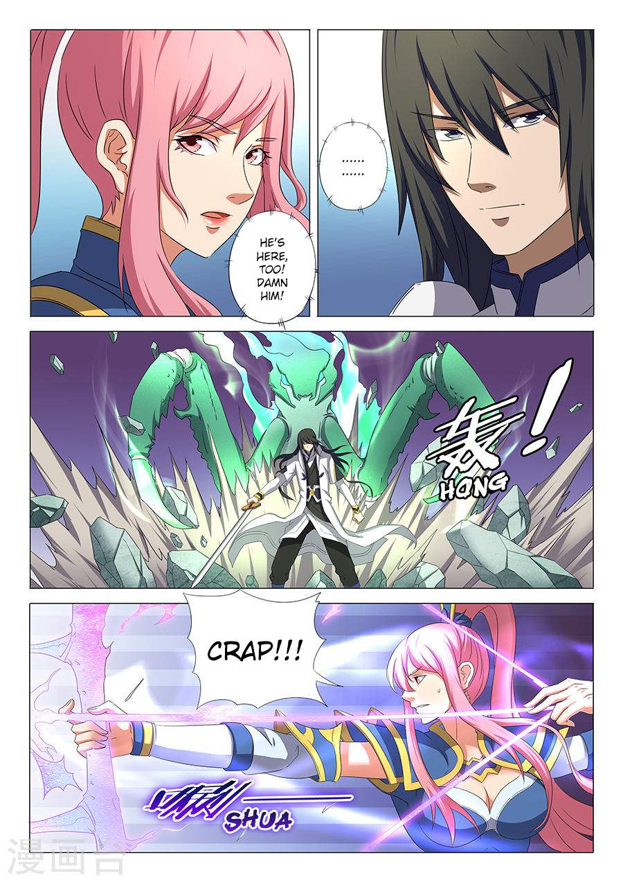 God of Martial Arts Chapter 32.2 - page 2