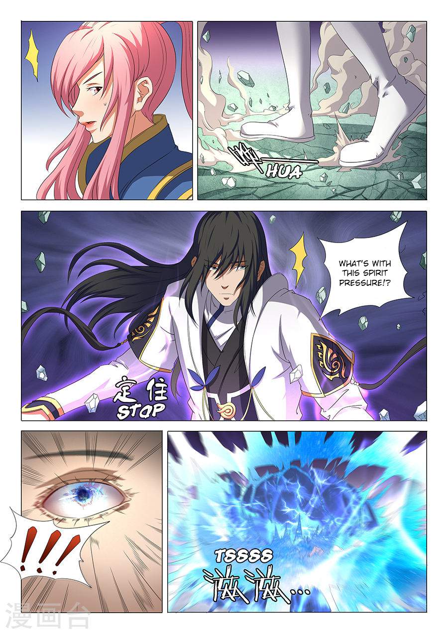 God of Martial Arts Chapter 32.2 - page 4
