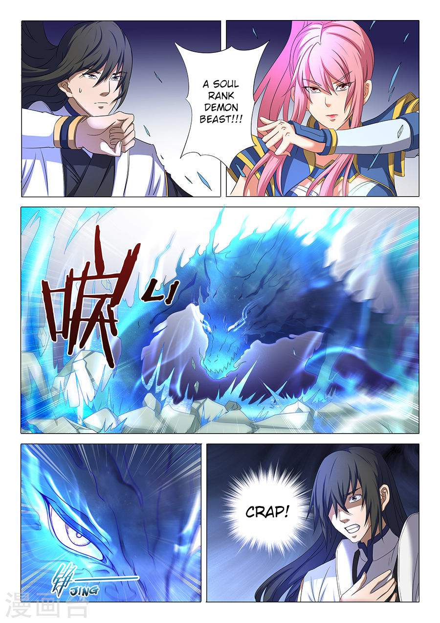 God of Martial Arts Chapter 32.2 - page 5