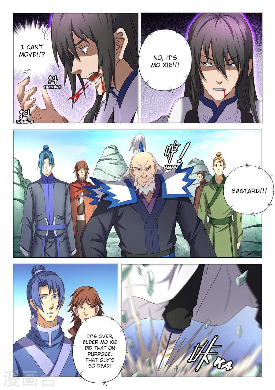 God of Martial Arts Chapter 32.2 - page 6