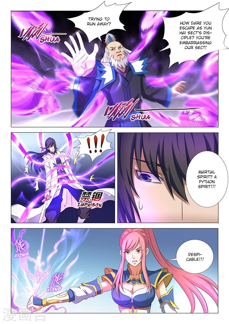 God of Martial Arts Chapter 32.2 - page 7