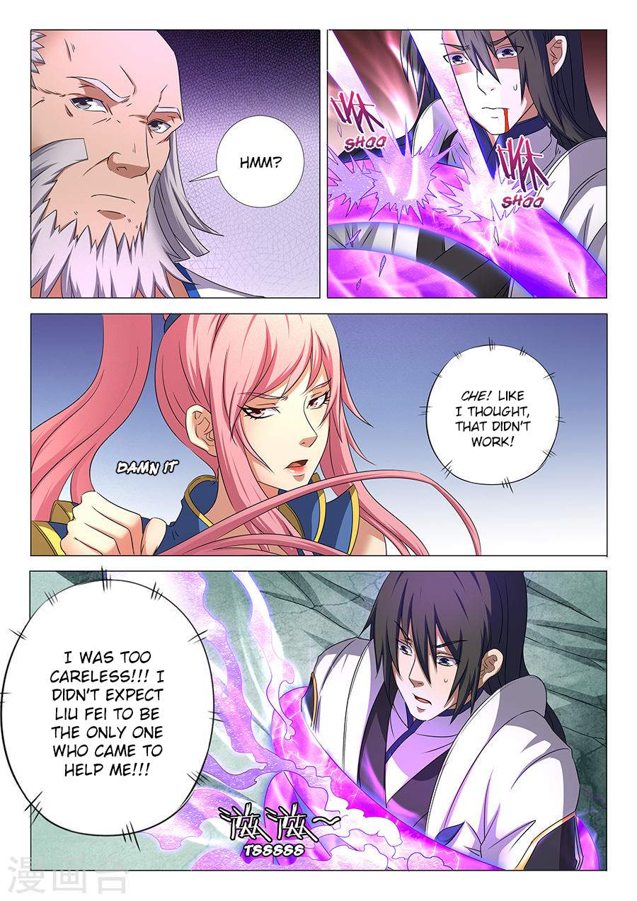 God of Martial Arts Chapter 32.2 - page 8