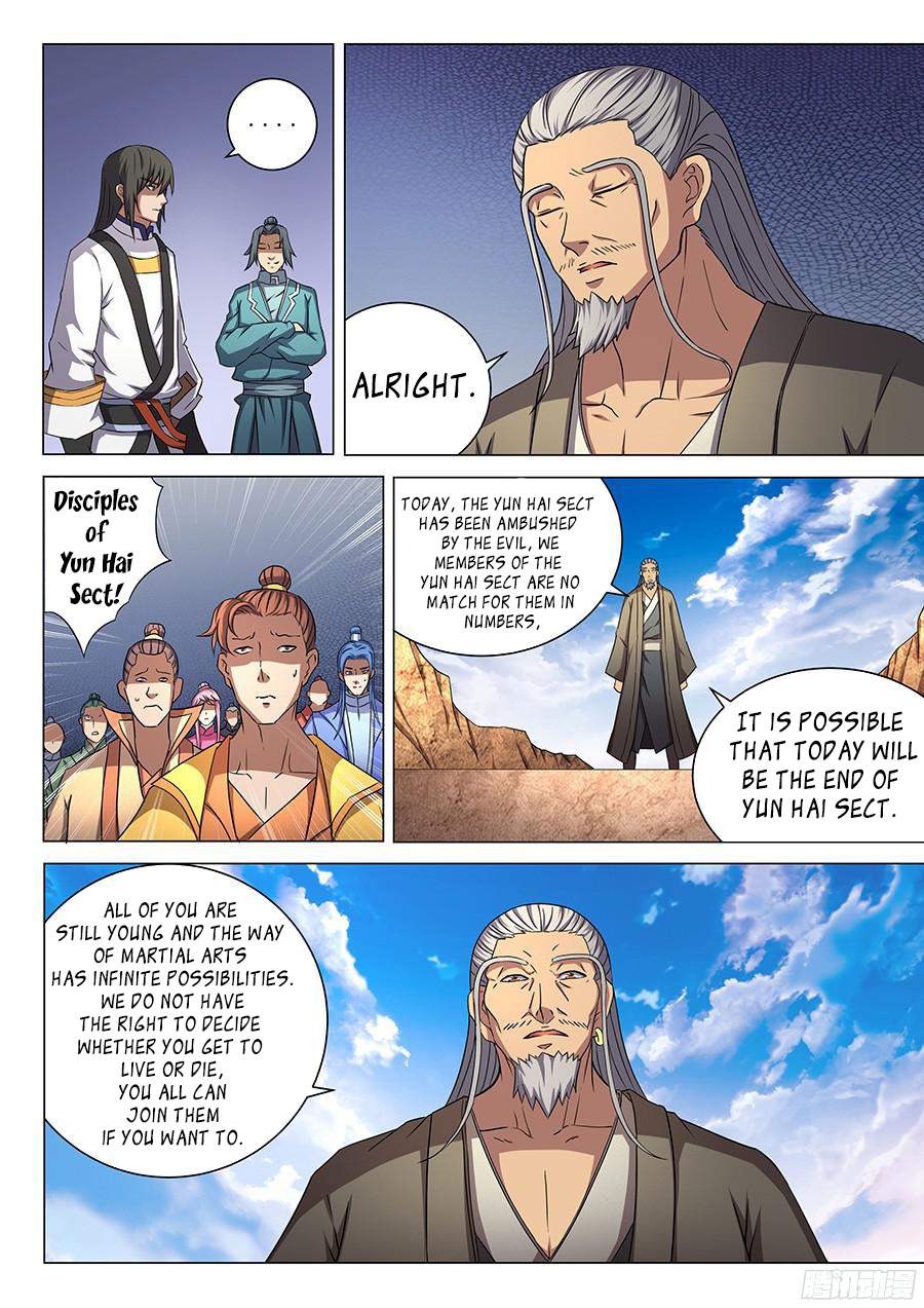 God of Martial Arts Chapter 43 - page 19