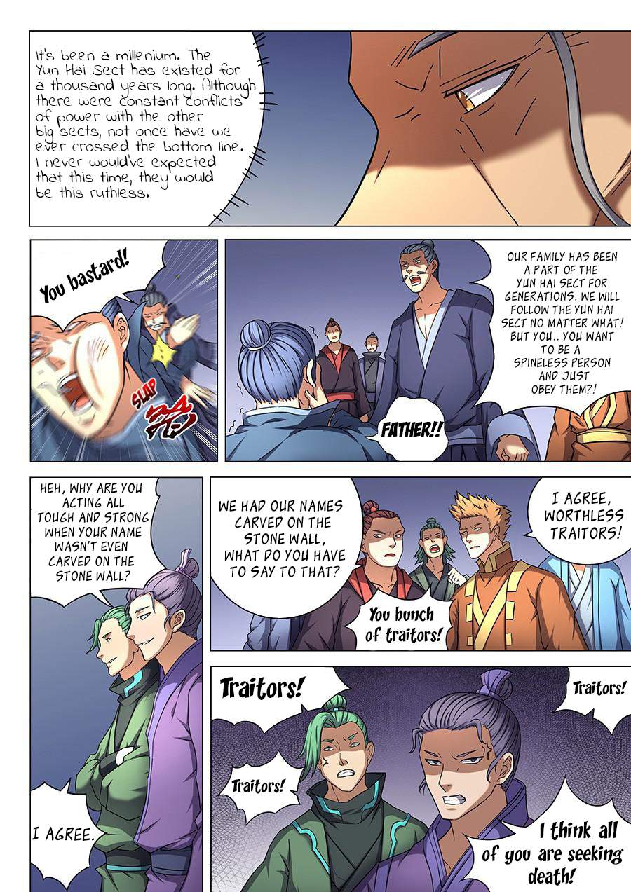 God of Martial Arts Chapter 43 - page 21