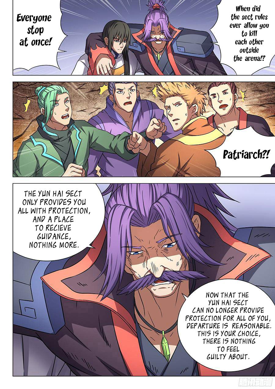 God of Martial Arts Chapter 43 - page 23