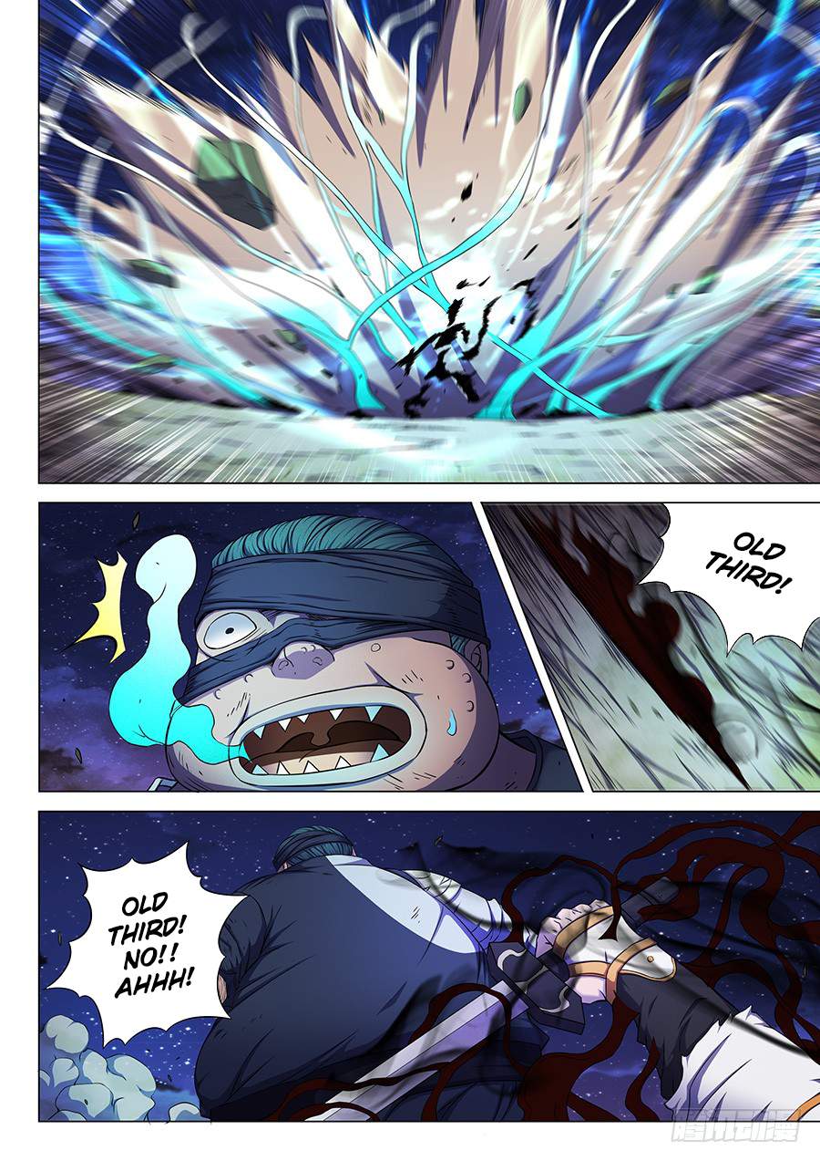 God of Martial Arts Chapter 59.3 - page 4