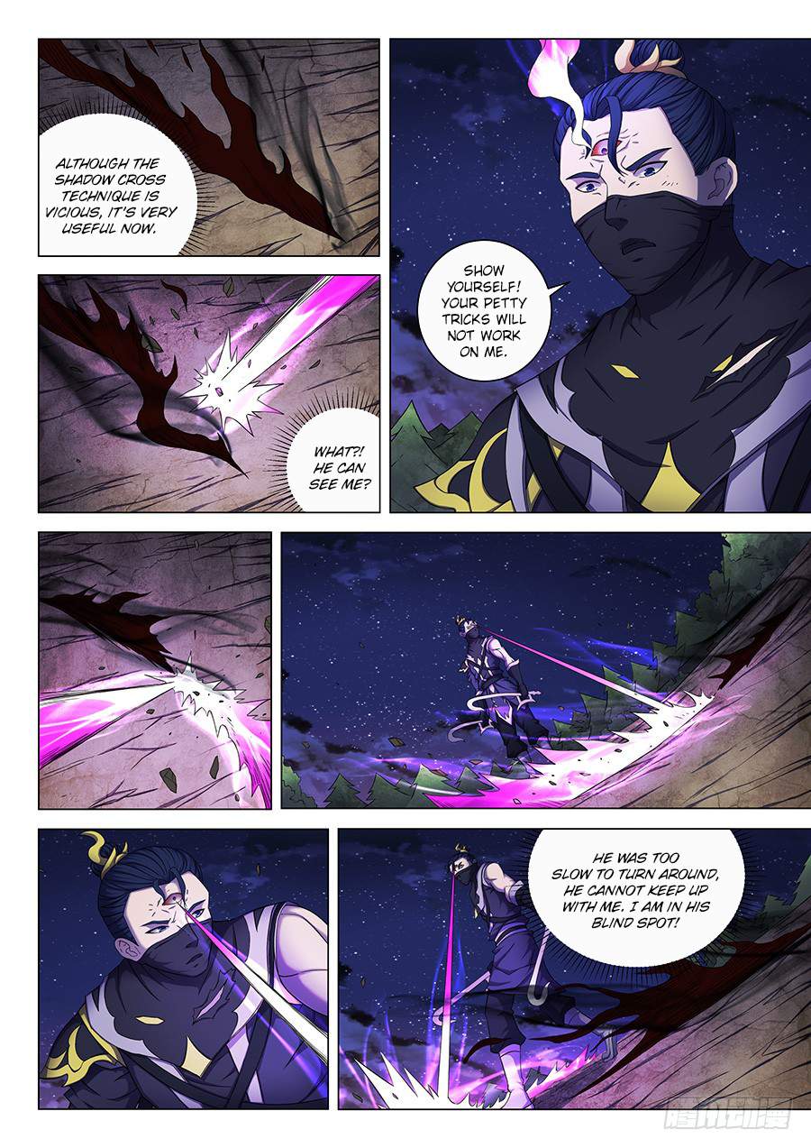 God of Martial Arts Chapter 59.3 - page 6