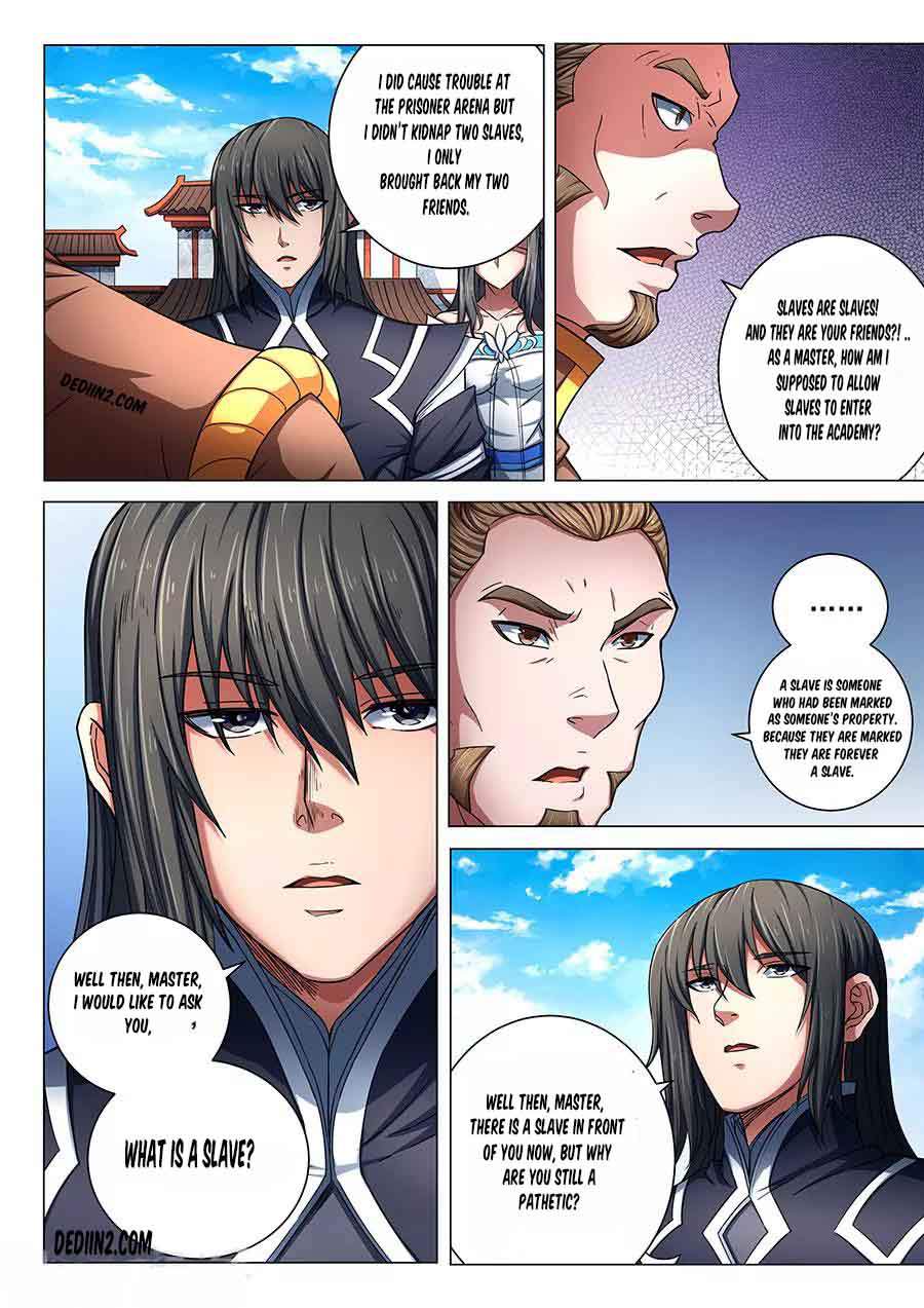 God of Martial Arts Chapter 77.3 - page 3