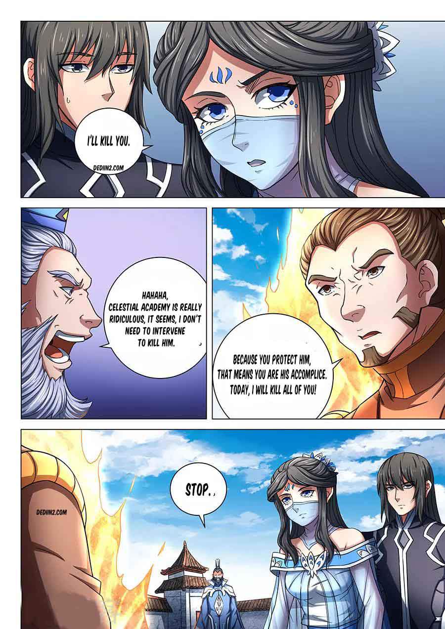 God of Martial Arts Chapter 77.3 - page 7