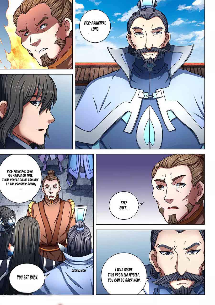 God of Martial Arts Chapter 77.3 - page 8