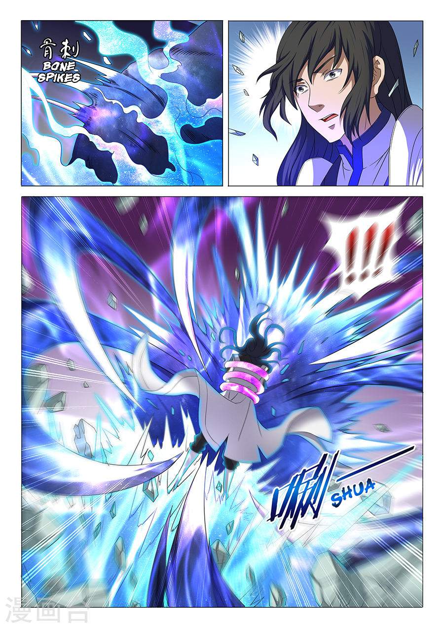 God of Martial Arts Chapter 32.3 - page 4