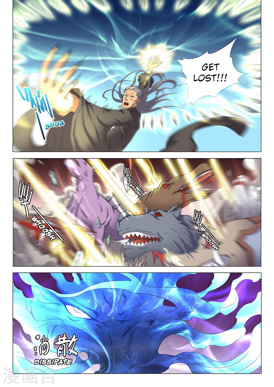 God of Martial Arts Chapter 32.3 - page 5